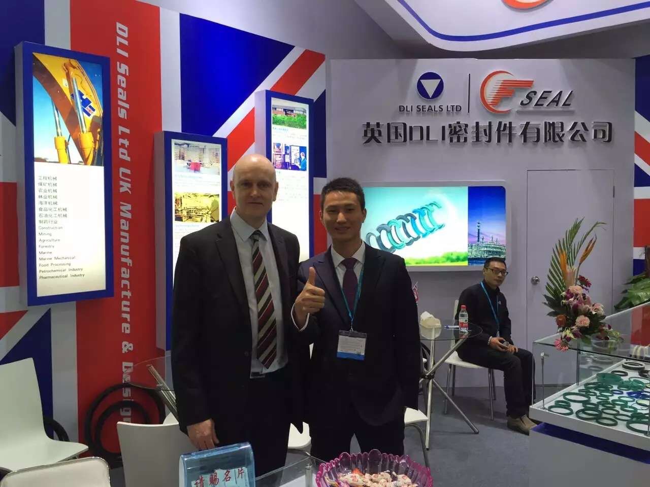 2015 Asia International Power Transmission and Contr